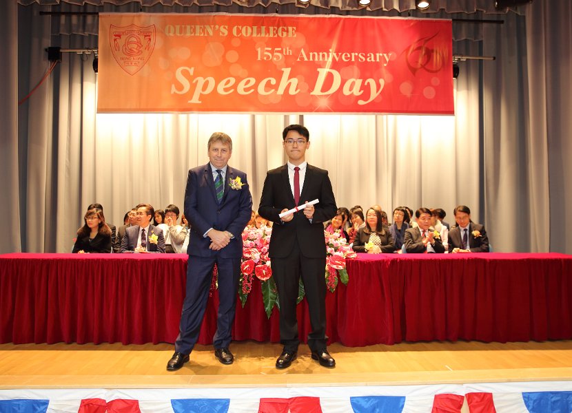 speech day0067